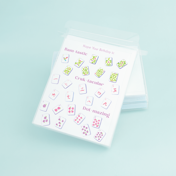 Bamtastic