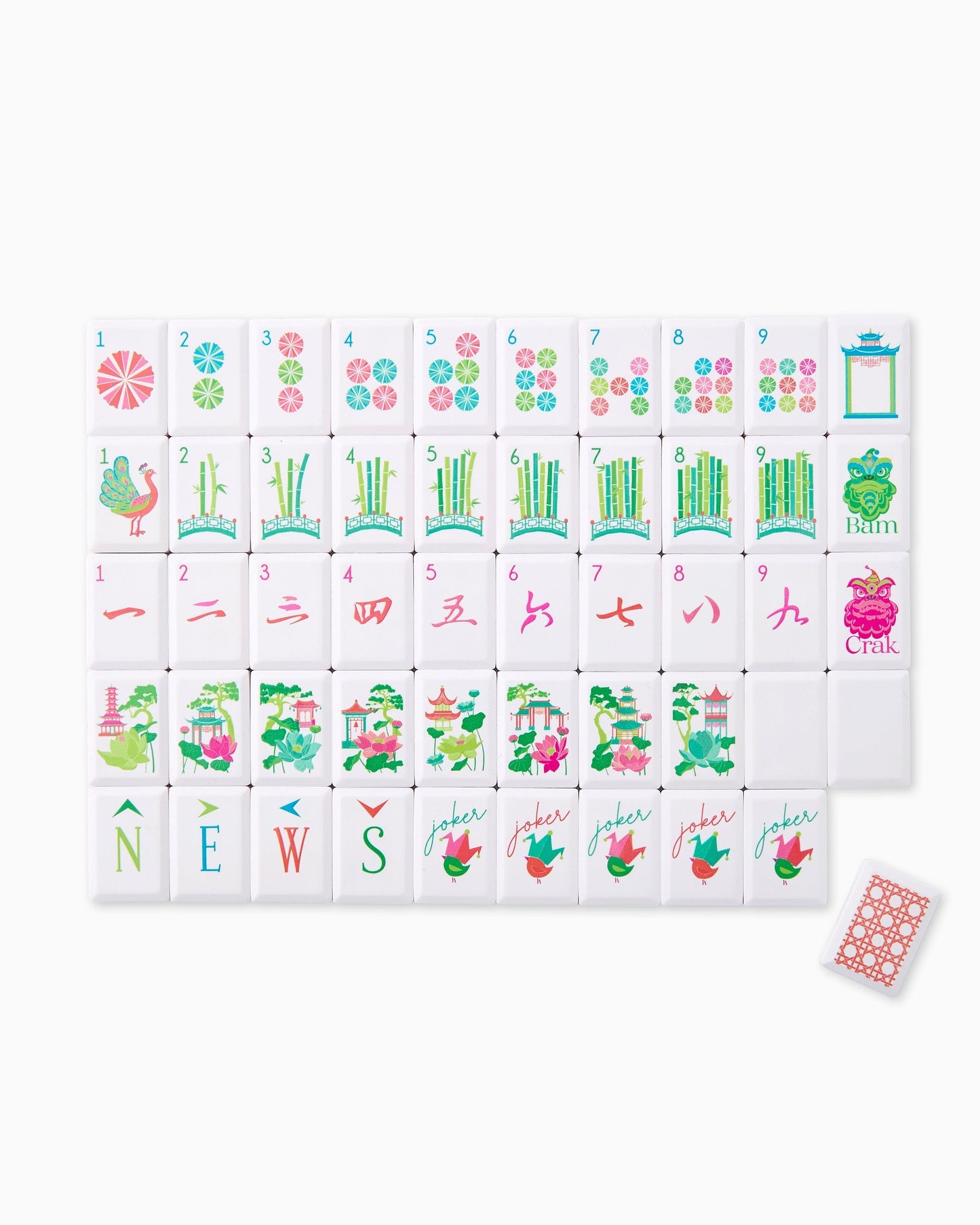 Sunburst Debutante Travel Set